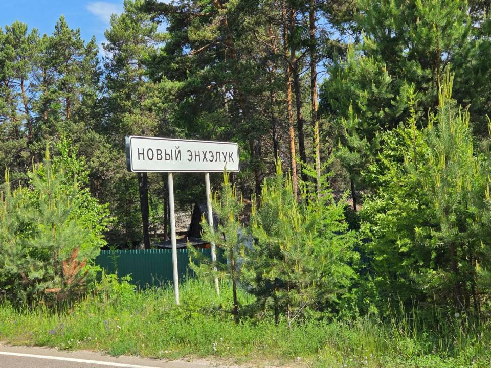 Фото  17 часов без света: туристы на Байкале выкинули мясо и творог
