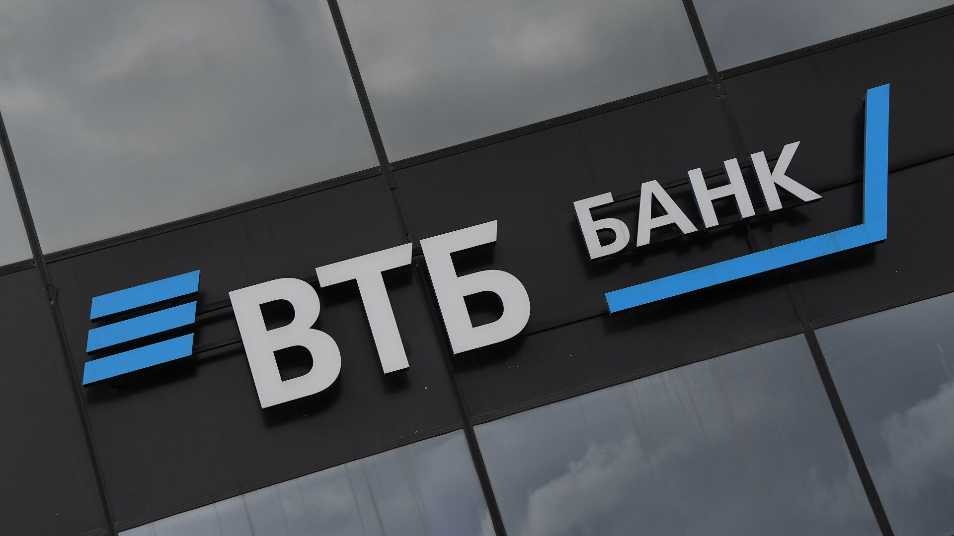 Фото ВТБ рассказал, какие самозапреты смогут установить пользователи онлайн