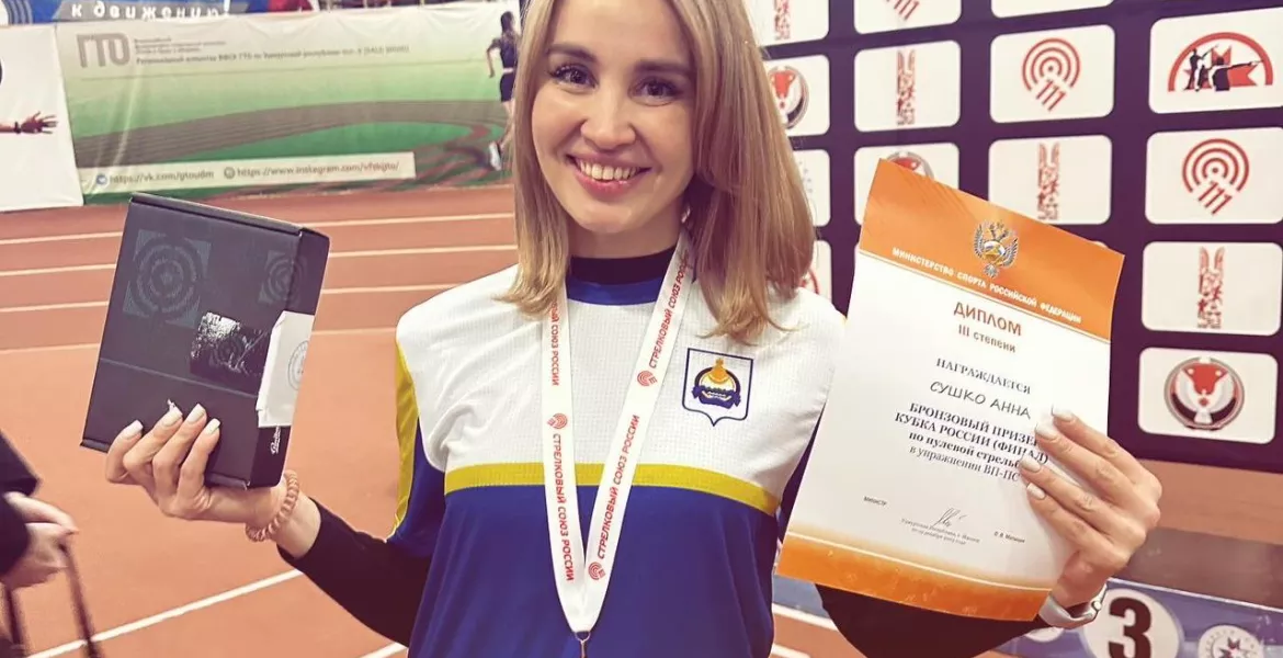 Фото Пулевик из Бурятии стала бронзовым призером Кубка России