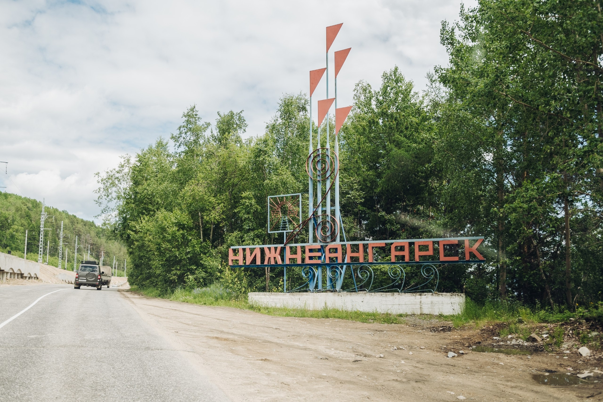 Фото В Бурятии просубсидировали авиарейс «Улан-Удэ – Нижнеангарск» до конца года