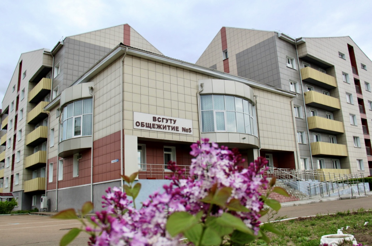 Фото В Бурятии общежития ВСГУТУ оборудуют комнатами матери и ребенка