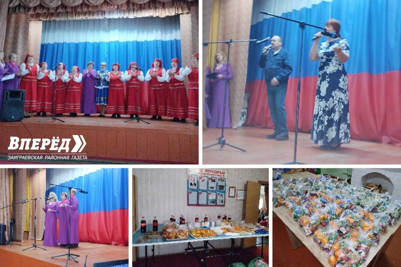Фото Сельские ТОСы Бурятии организовали концерт для бойцов в госпитале Соснового бора