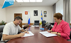 Фото В Бурятии вуз и общество «Знание» подписали Соглашение о сотрудничестве