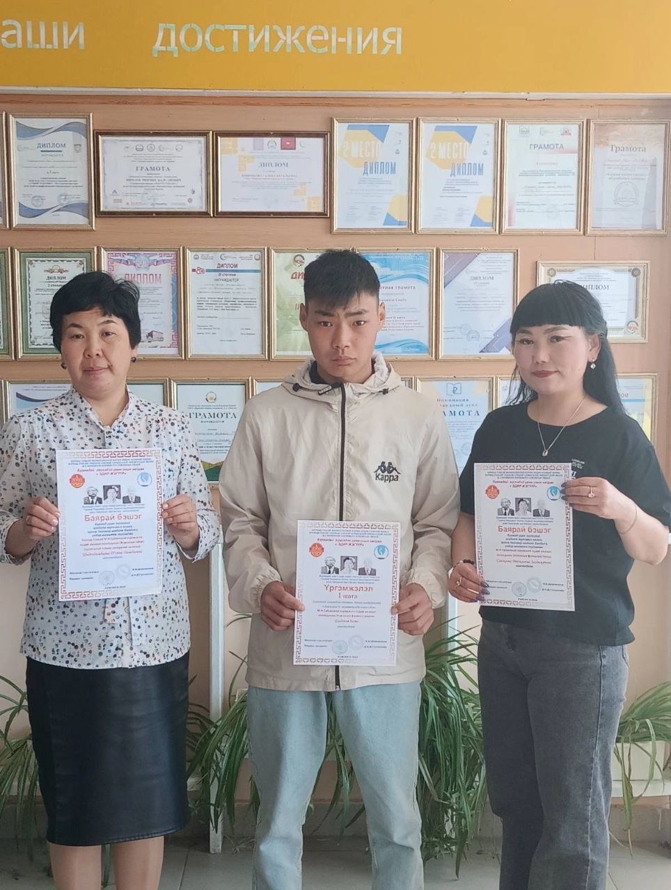 Фото В Улан-Удэ студент аграрного колледжа победил в конкурсе художественного чтения