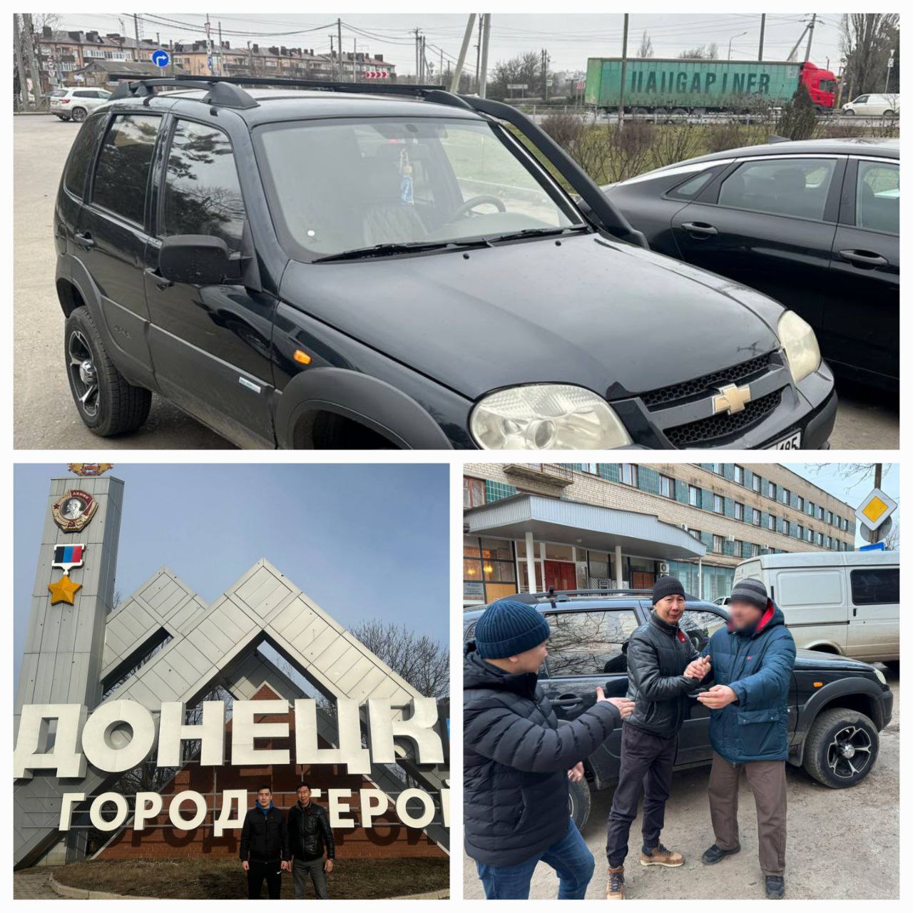 Фото Депутаты городского Cовета Улан-Удэ передали автомобиль бойцам в ДНР