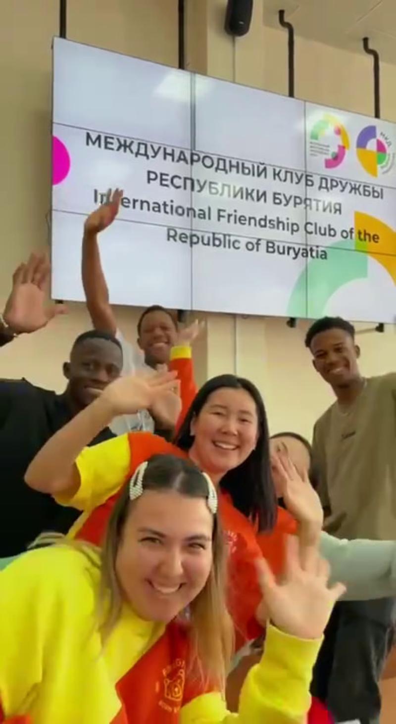 Фото В Бурятии Международный клуб дружбы ищет единомышленников