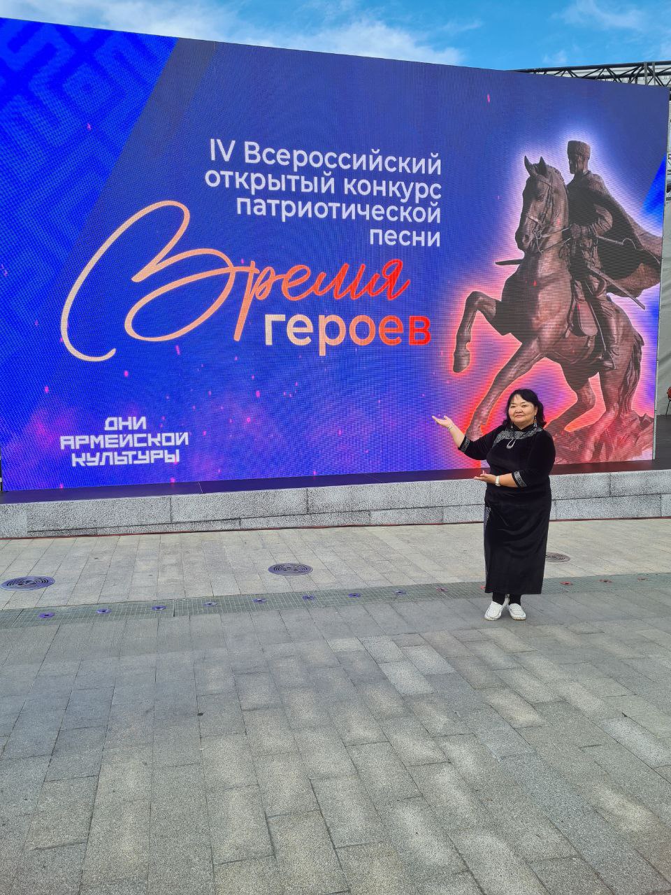 Фото Композитор из Бурятии стала лауреатом патриотического конкурса