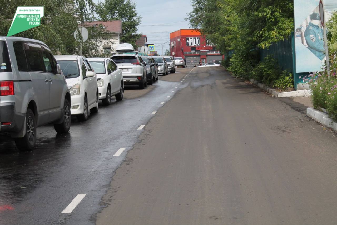 Фото В Улан-Удэ нанесли разметку на первую отремонтированную улицу в этом году 