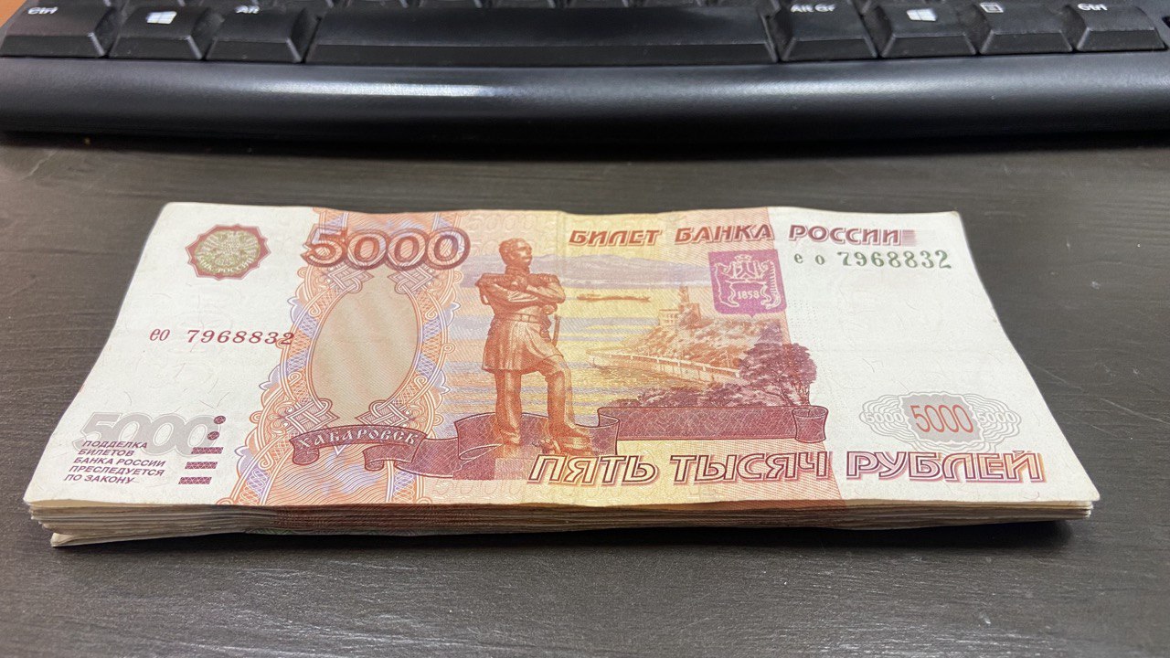 Фото За неделю мошенники обманули жителей Бурятии на 25,6 млн рублей