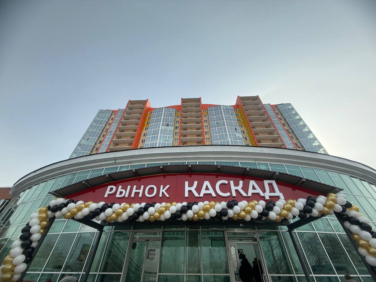 Фото В Улан-Удэ открылся новый сельскохозяйственный рынок «Каскад»