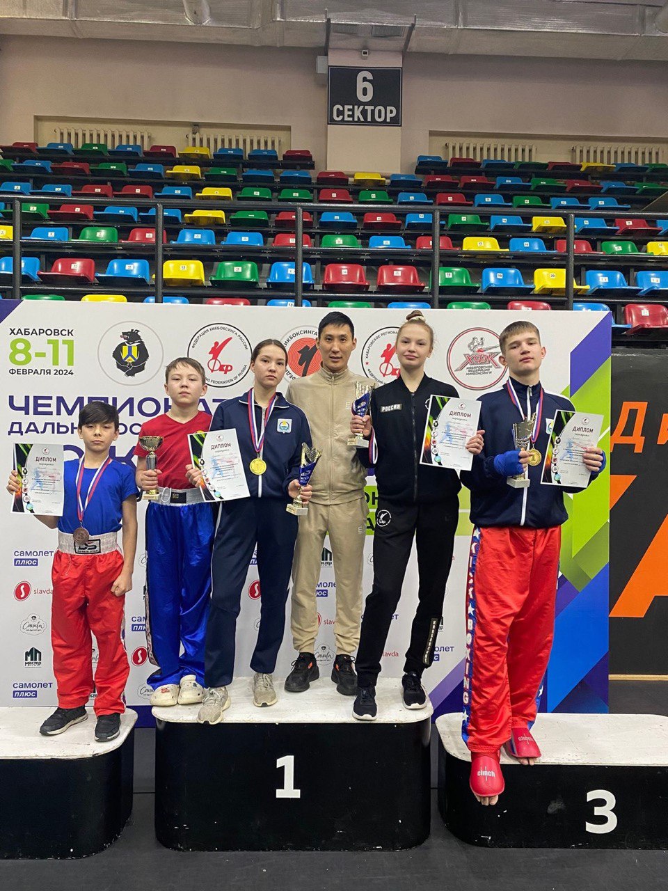 Фото Бурятские кикбоксеры завоевали 6 золотых медалей