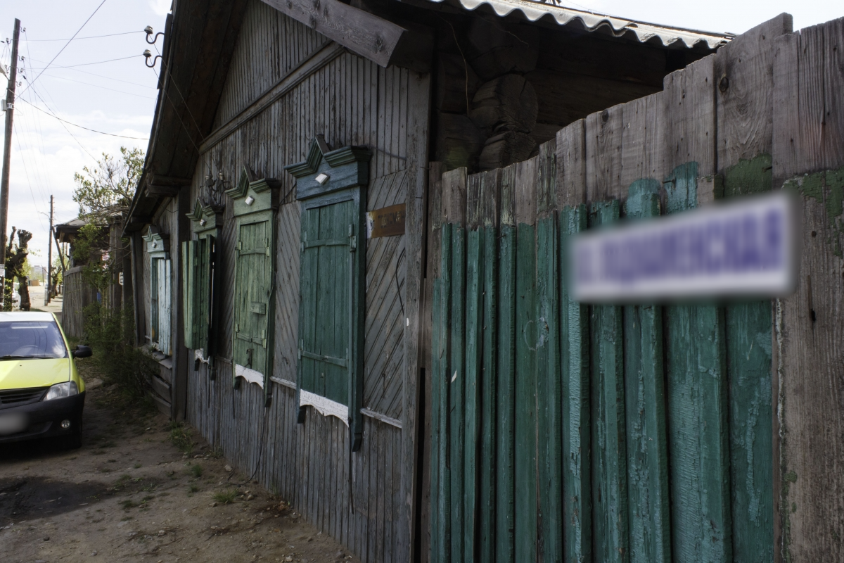 Фото В Бурятии инвалиду 16 лет не давали переехать из аварийного жилья