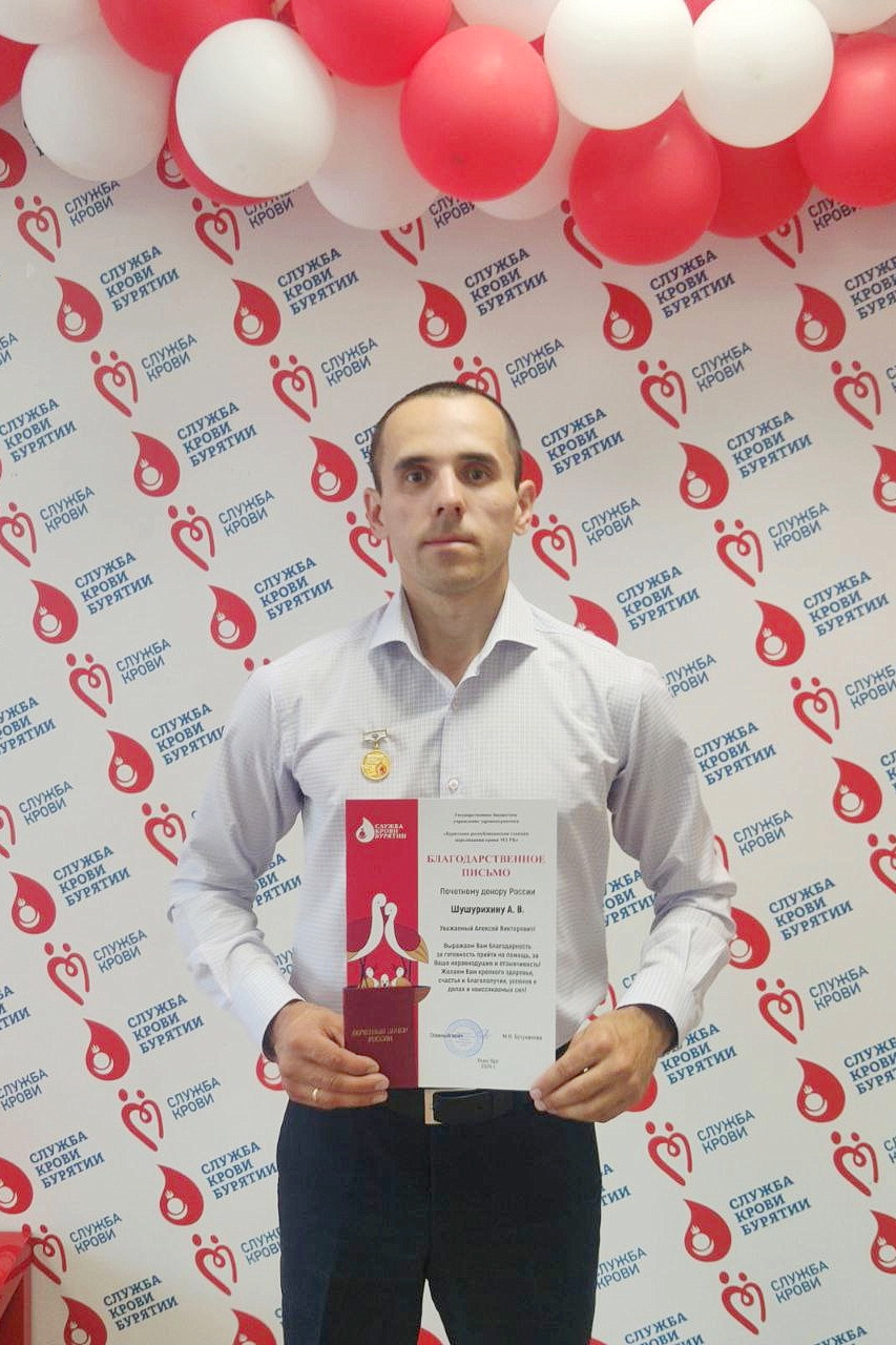 Фото Сотрудник тюремной службы Бурятии стал Почетным донором России