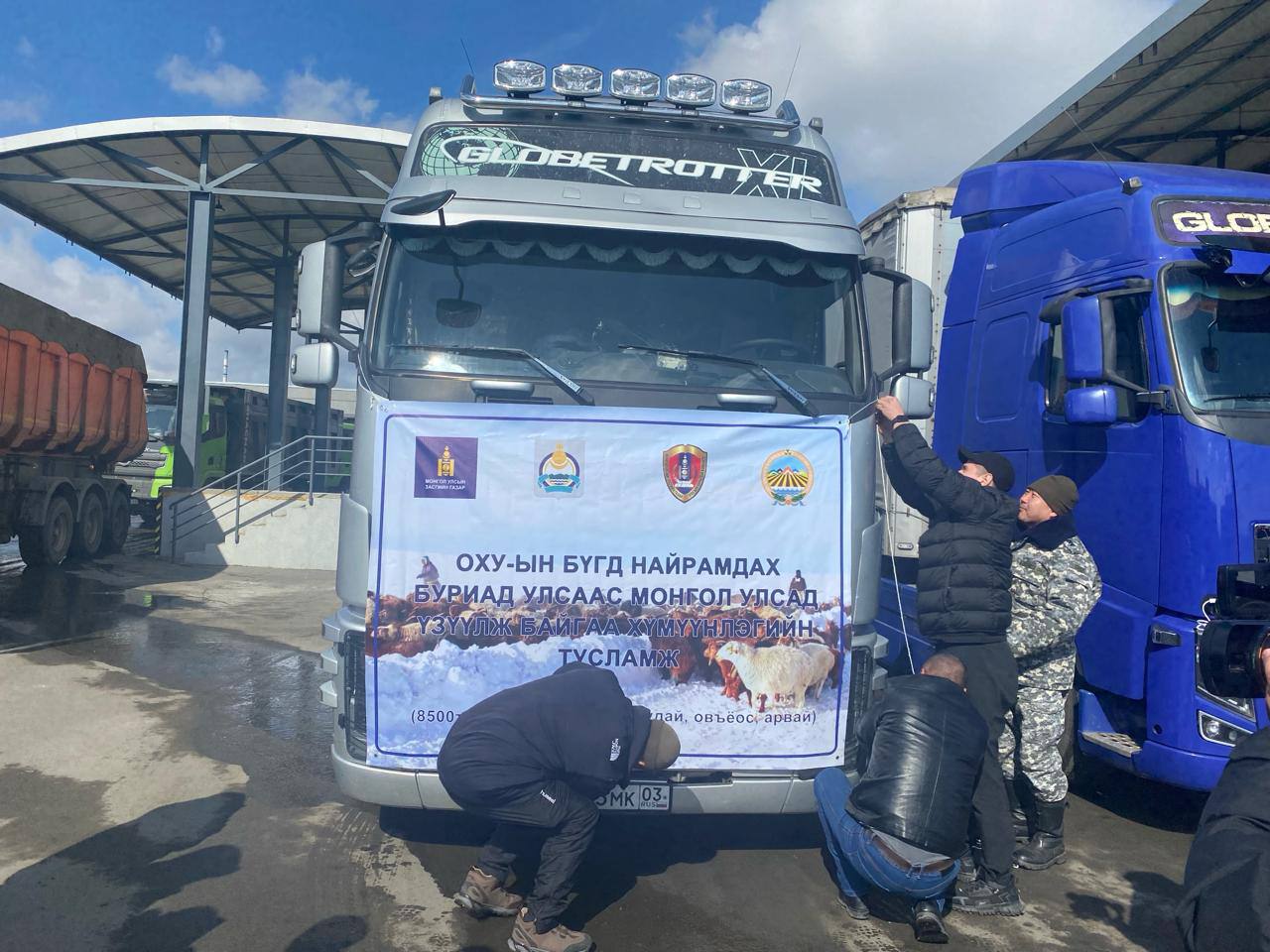 Фото Из Бурятии в Монголию отправилась первая партия гуманитарной помощи