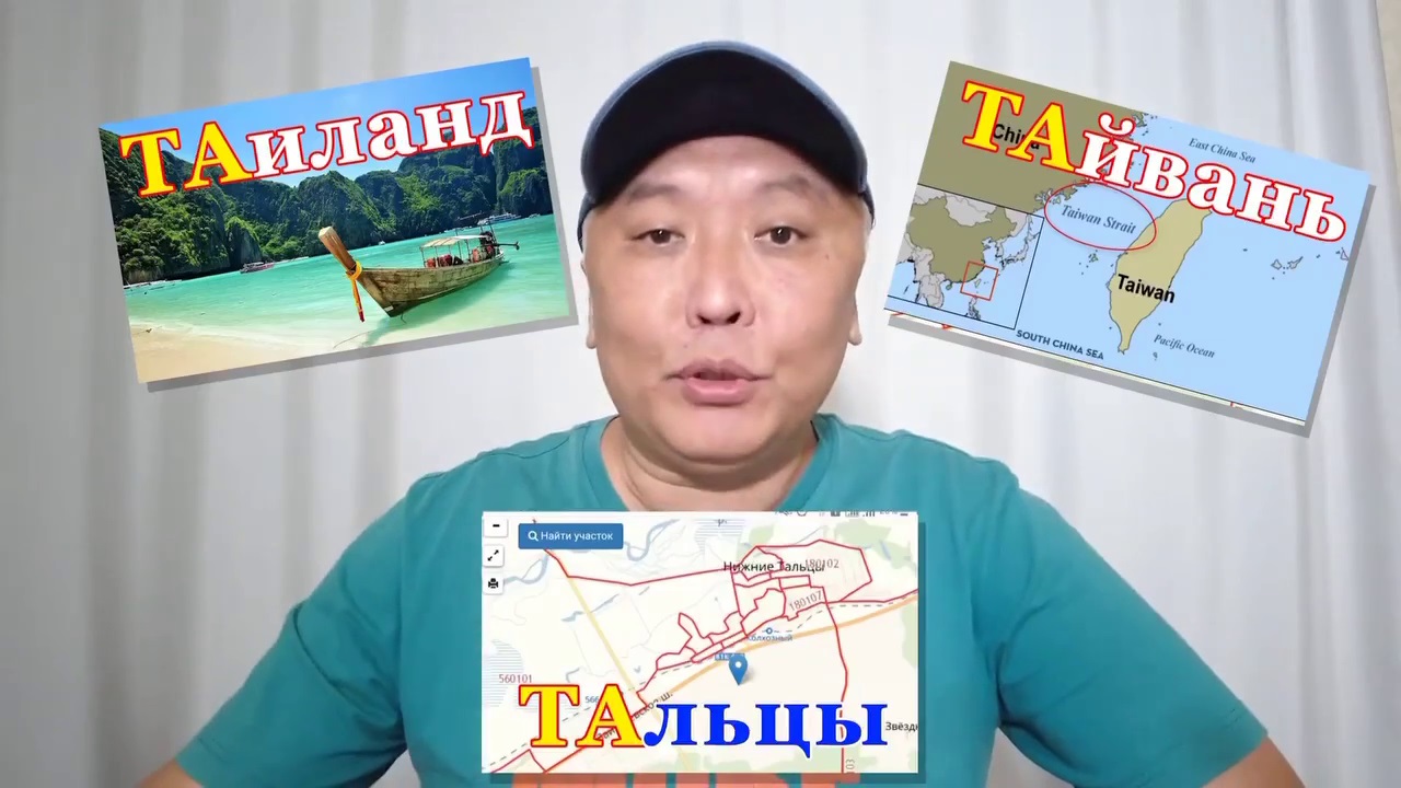 Фото Юрий Ботоев о проблеме в Улан-Удэ: «Мы за метро от Тальцов до Девизки» (ВИДЕО)