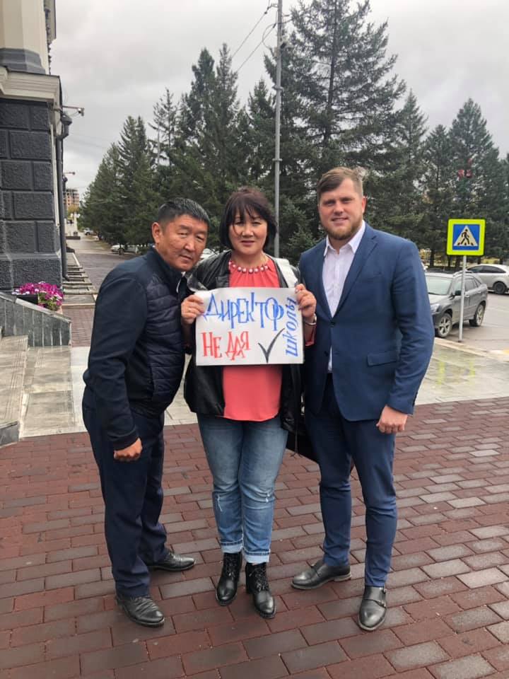 Фото На площади Советов в Улан-Удэ новый пикет ВИДЕО