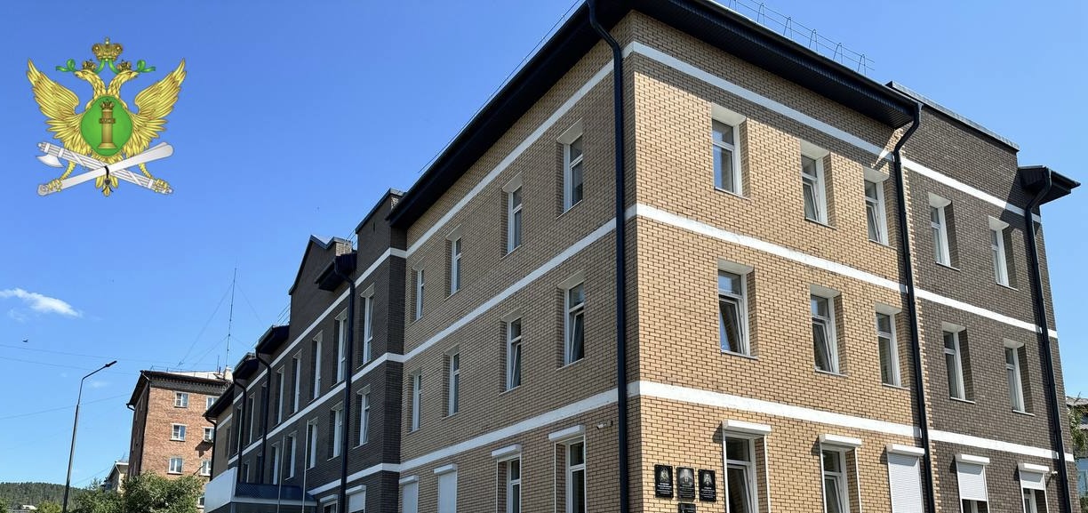 Фото Управляющая компания в Улан-Удэ поплатилась рублем из-за лицензионных нарушений 