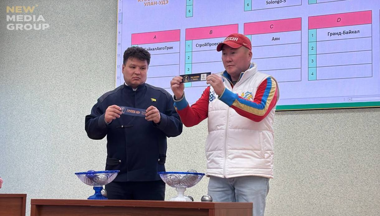 Фото Определены группы XX Кубка Улан-Удэ по футзалу