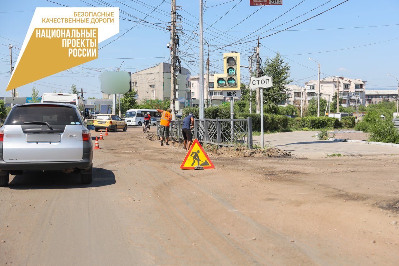 Фото В Улан-Удэ ремонт дороги по ул. Терешковой идет быстрее, чем ожидалось