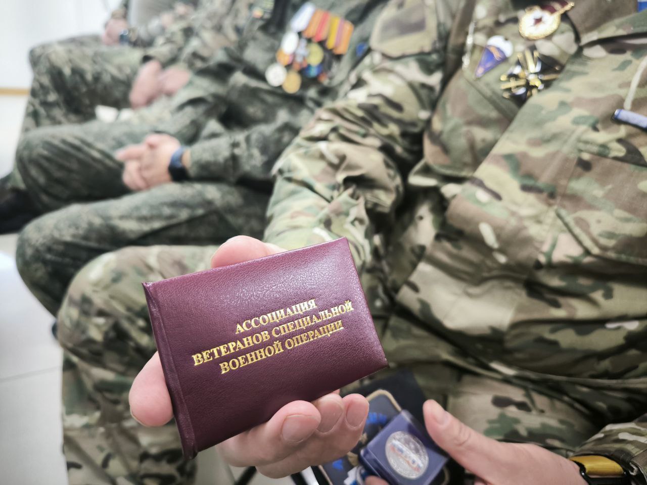Фото В Улан-Удэ заработала Ассоциация ветеранов СВО