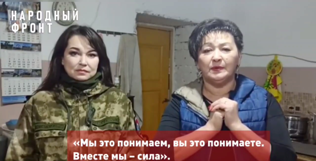 Фото В зону СВО с волонтерами из Бурятии отправилась мать Героя России