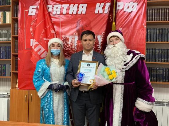 Фото Депутат Народного Хурала Баир Цыренов стал самым открытым политиком-2020