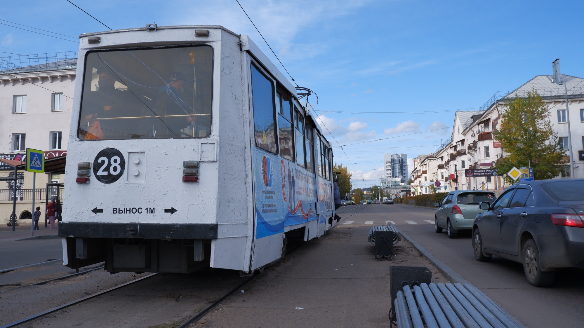 Фото Вопрос о тарифе на проезд в автобусах и трамваях Улан-Удэ остается открытым