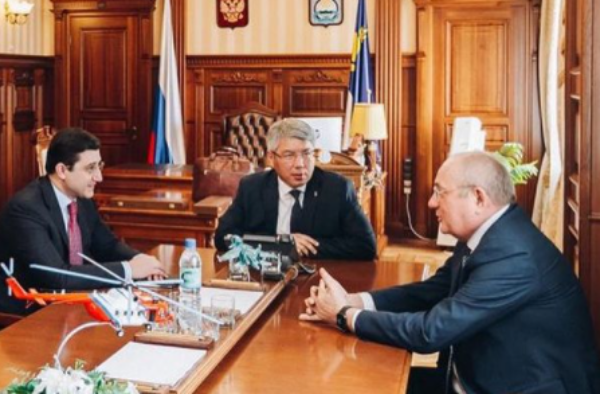 Фото В Бурятию для решения вопросов газификации прибыла делегация Газпрома