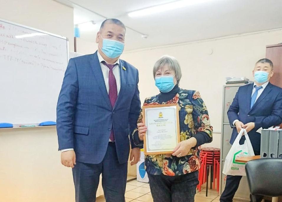 Фото Горсовет наградил активистов округа №3 Улан-Удэ