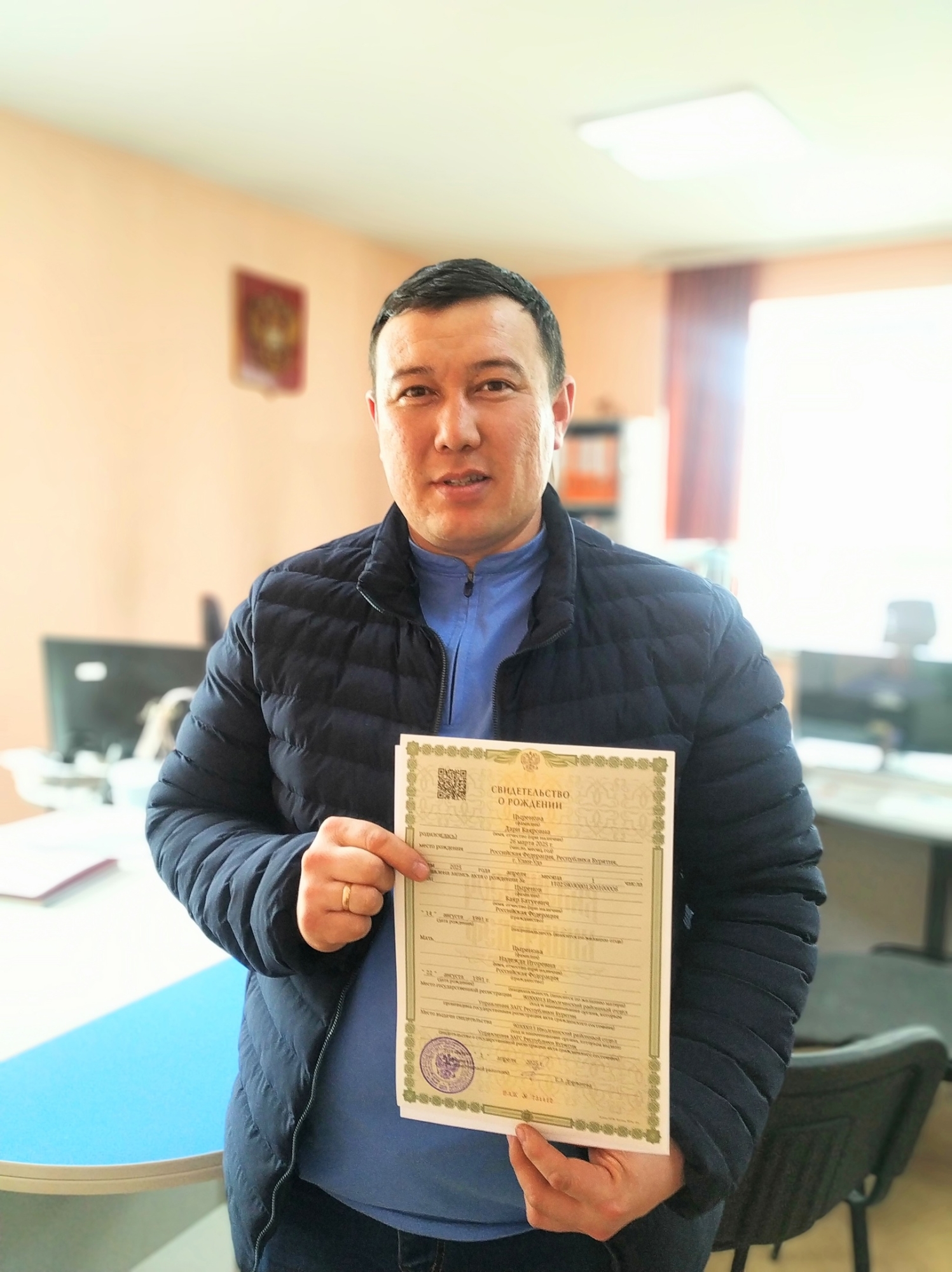 Фото В районе Бурятии зарегистрировали рождение 100-го ребенка