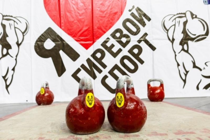 Фото В Улан-Удэ пройдёт чемпионат по гиревому спорту