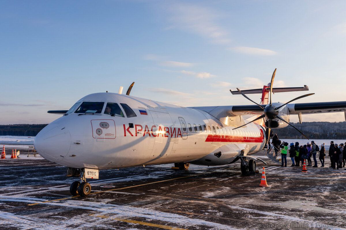 Улан удэ горно алтайск. АТР-72 самолет КРАСАВИА. ATR 72 самолет КРАСАВИА. АТР 42-500 КРАСАВИА. ATR-72-500 КРАСАВИА.