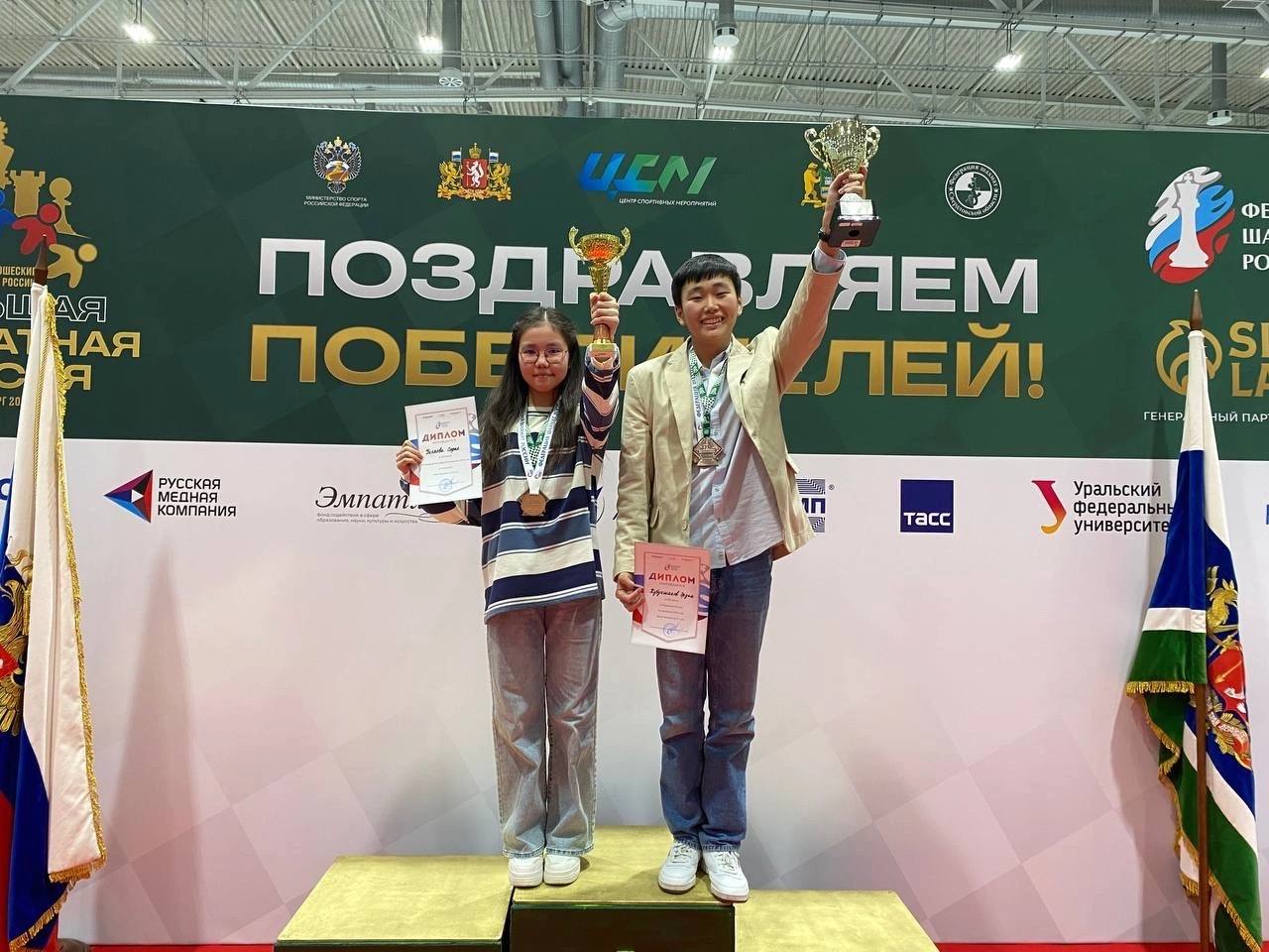 Фото Юные шахматисты Бурятии стали призерами первенства России
