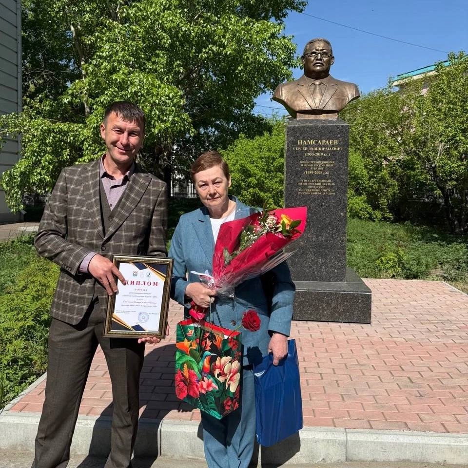 Фото Директор из Бичурского района стала лучшей в Бурятии