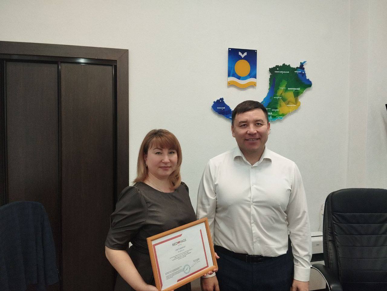 Фото Жительница Улан-Удэ выиграла авиапутешествие на двоих в Екатеринбург