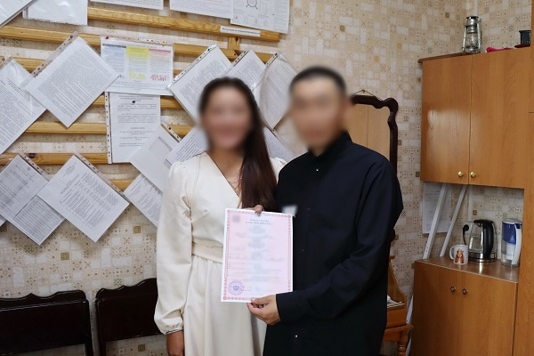 Фото В Бурятии один из осуждённых женился на своей избраннице