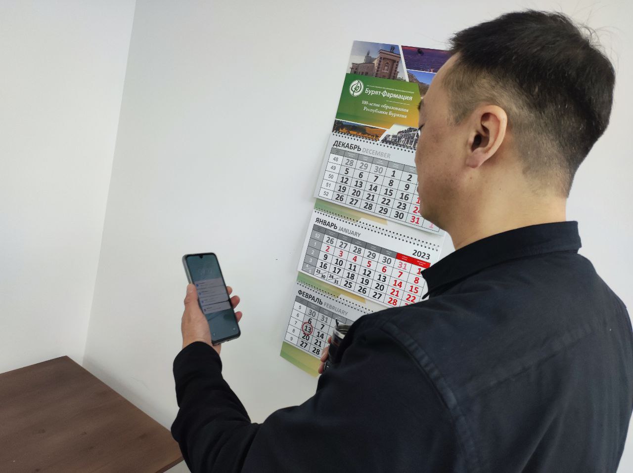 Фото Мастер из Улан-Удэ рассказал, как продлить жизнь смартфону
