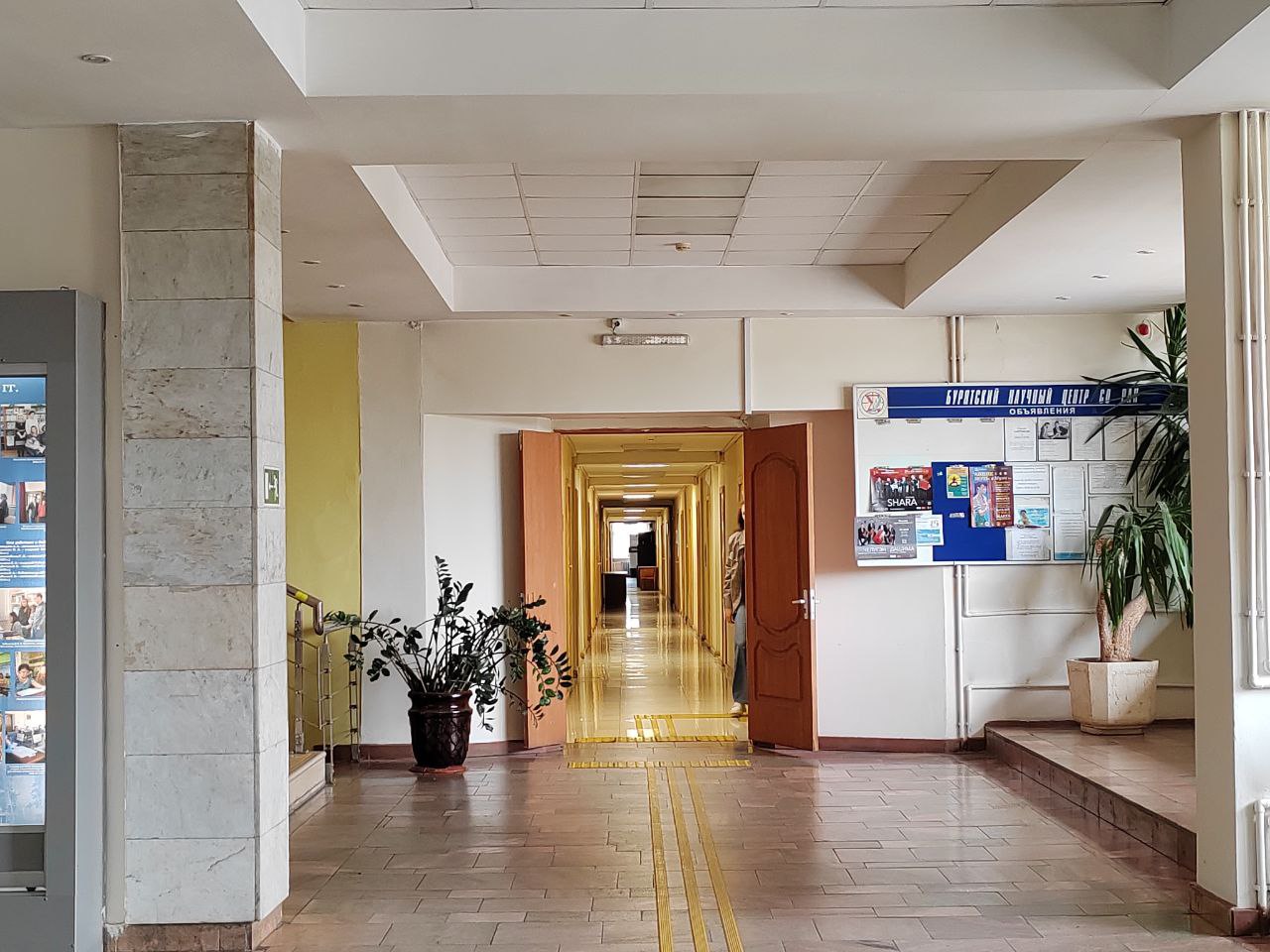 Фото В конкурсе академиков Бурятия выступила удачнее соседних регионов