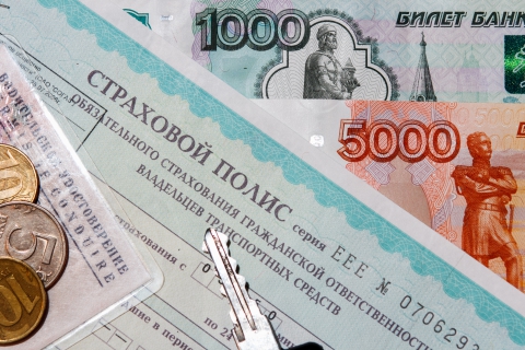 Фото Страховые компании выплатили жителям Бурятии полмиллиарда рублей по ОСАГО