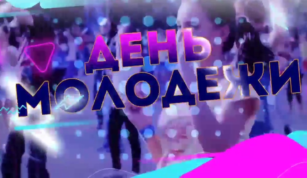 План праздничных мероприятий в смоленске