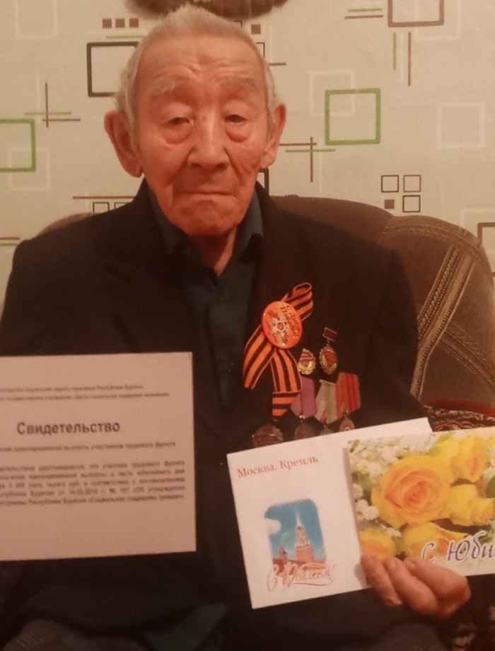 Фото Заслуженный животновод Бурятии отмечает 90-летний юбилей