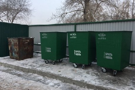 Фото Путин подписал указ о создании в России единого мусорного оператора