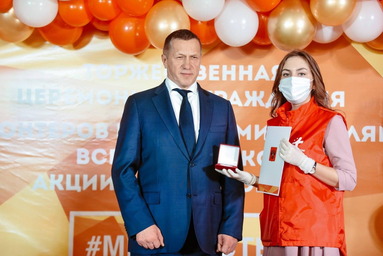 Фото Волонтёры Бурятии получили Путинские медали