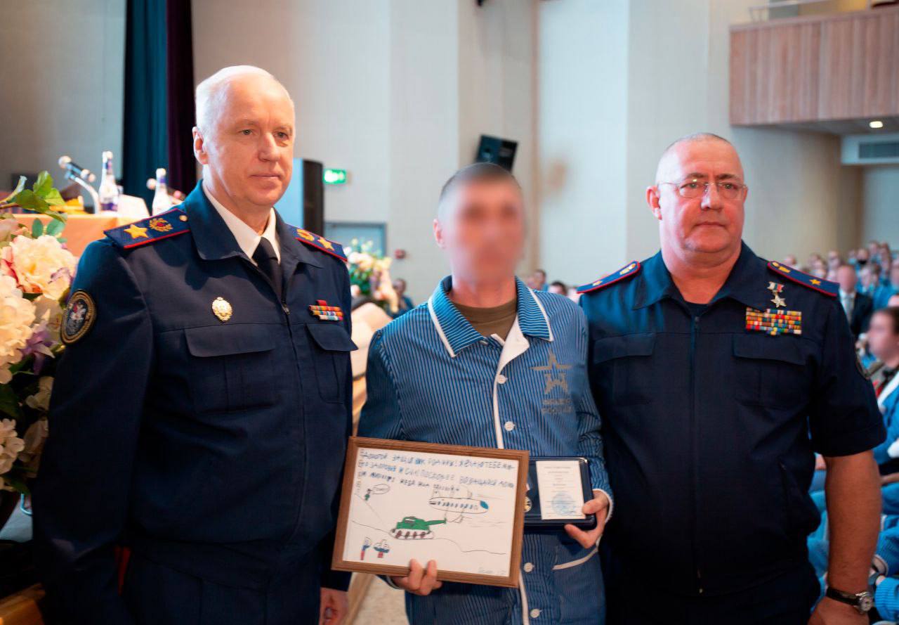 Фото Александр Бастрыкин наградил ветерана спецоперации из Бурятии