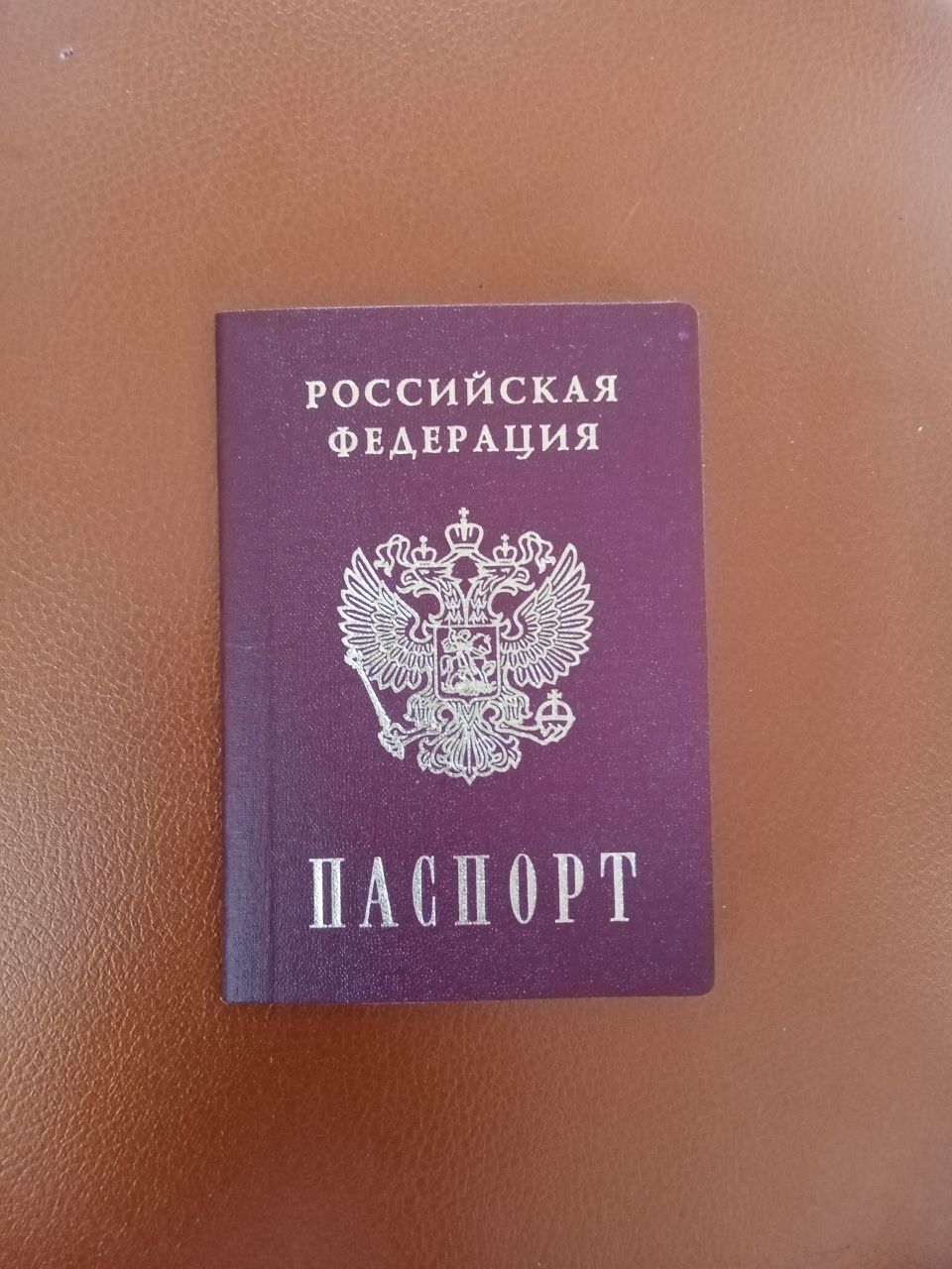 Фото У молодежи Бурятии есть уникальная возможность получить первый паспорт в Москве