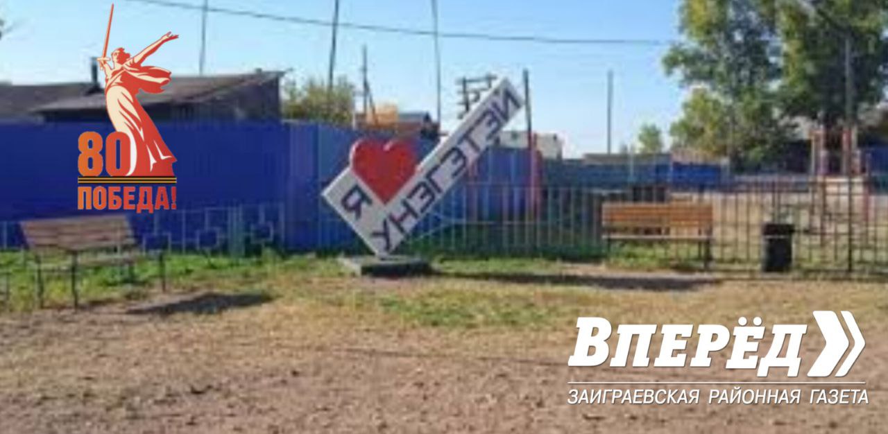 Фото В Бурятии писательница готовит произведение об участниках ВОВ из родного села