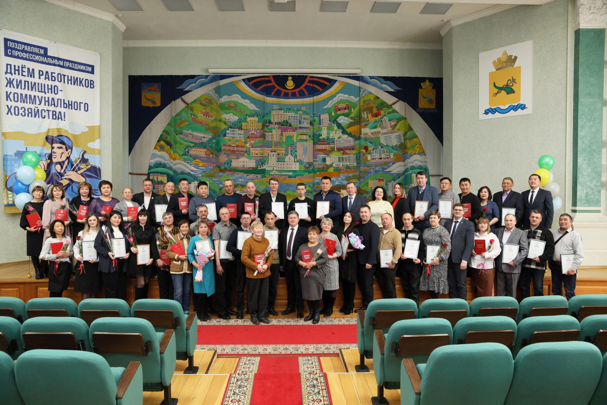 Фото В администрации Улан-Удэ чествовали работников ЖКХ (ВИДЕО)