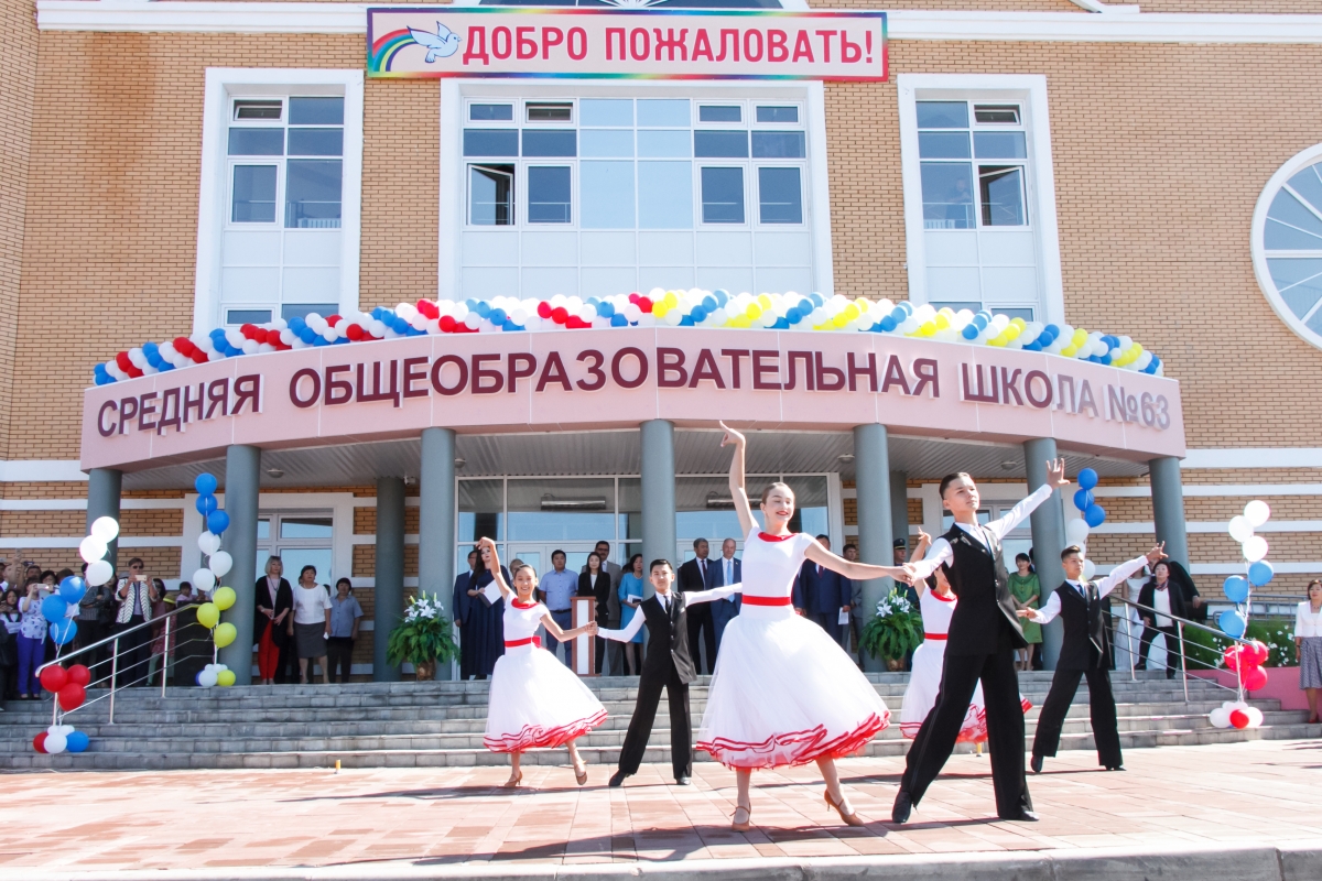Фото Поздравление председателя Народного Хурала Бурятии Павлова В.А. с Днем знаний