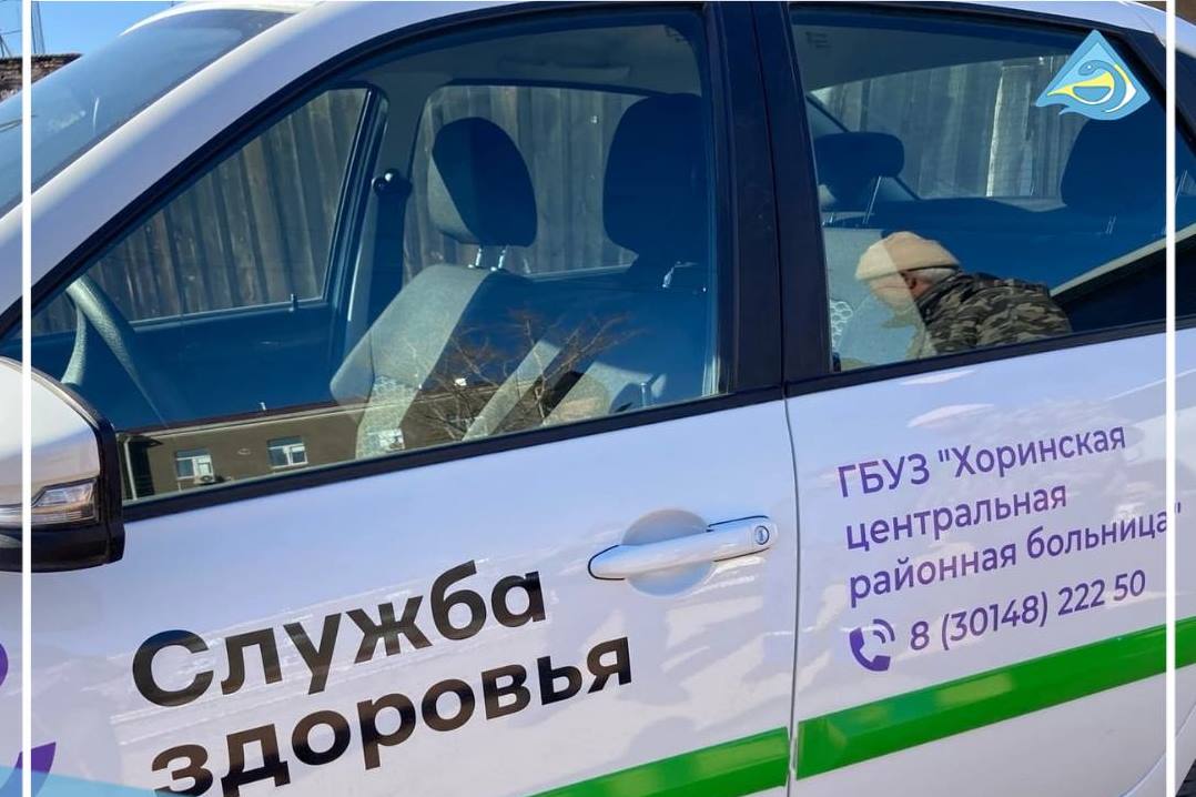 Фото Хоринская районная больница в Бурятии получила три новых автомобиля в прошлом году