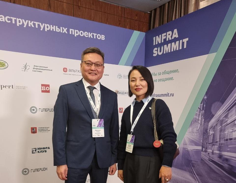 Фото Бурятия приняла участие в Саммите лидеров рынка инфраструктурных проектов в Москве